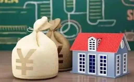 宜都怎样算自己公积金能贷多少钱（宜都怎样算自己公积金能贷多少钱济南）